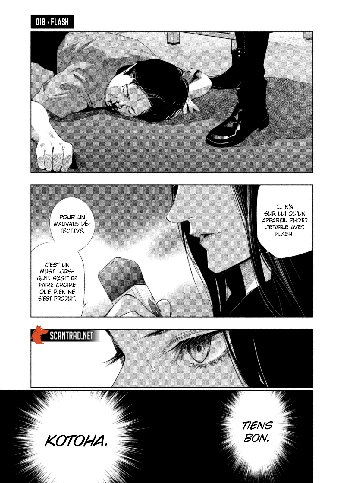 Tantei No Tantei: Chapter 18 - Page 1